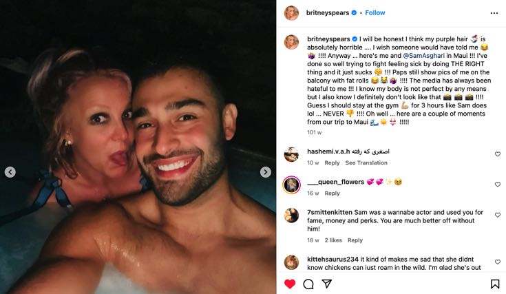 Britney and Sam in Maui